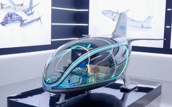 手握低空经济王牌矩阵 上海向世界eVTOL之都迈进