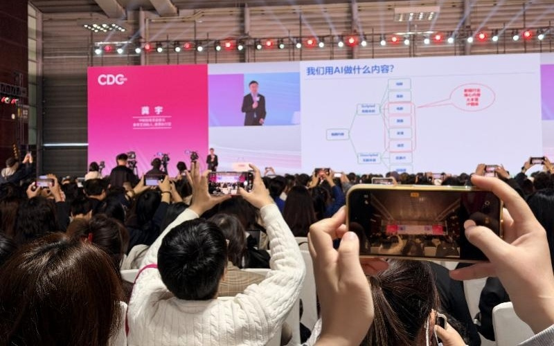 “一人一剧组”已成可能!“开年第一会”揭秘AI重塑影视圈