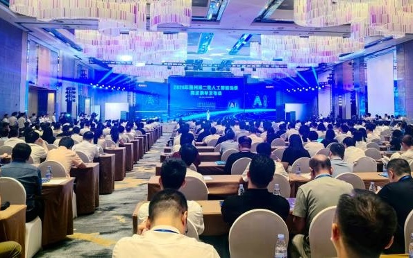 中国电信广东公司签约粤港澳大湾区（惠州）数据中心项目