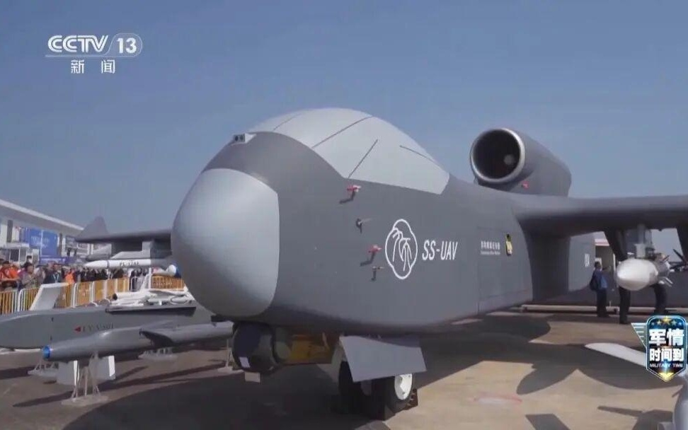 无人机中的“巨无霸”来了！“九天”有啥硬核本领？