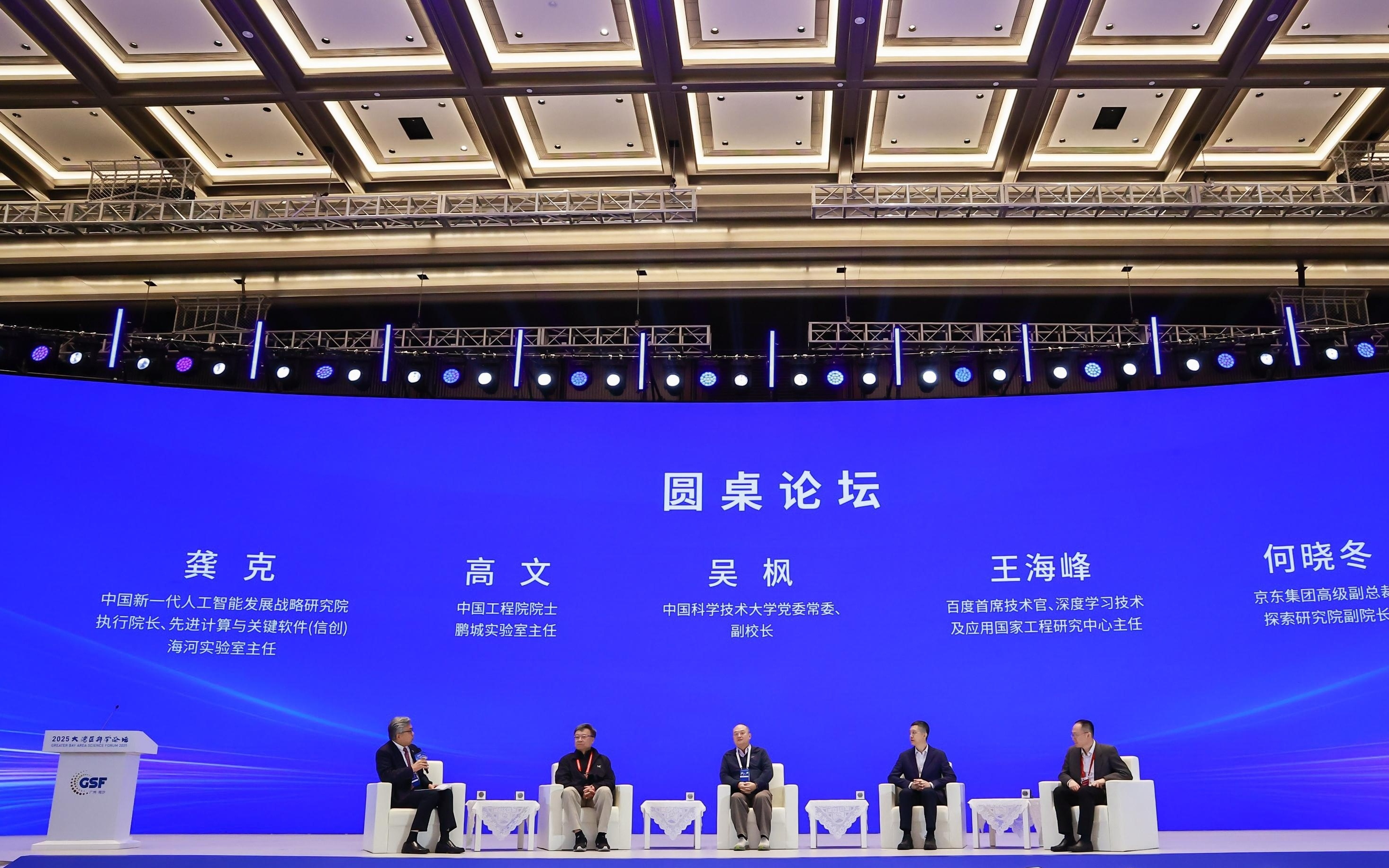 专家献策AI敏捷治理：要重视生成式数据，提前“预埋”标识