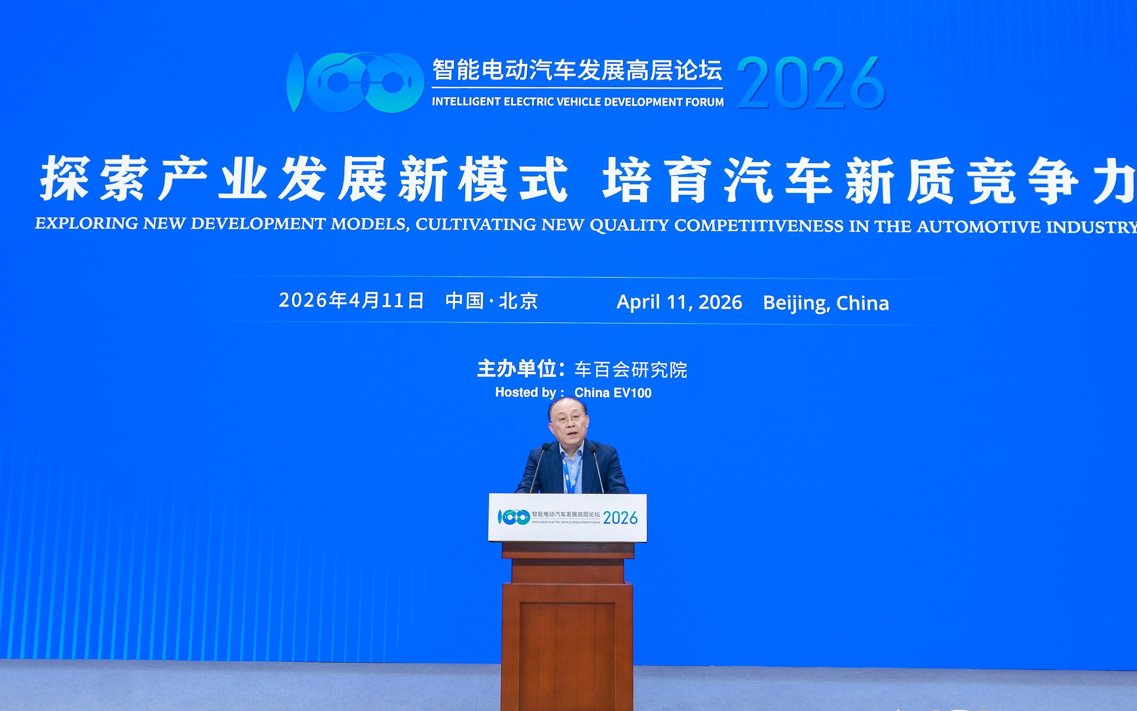 百亿研发还不够？车企巨头紧盯“高端化”，赛力斯何利扬：兼顾新老用户是关键