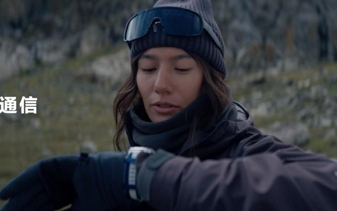 从北斗卫星到海豚通信，新一代“华为全能表王”如何定义非凡？