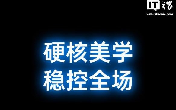 OPPO K13s/K13x手机开售：1499/799元起，性能与信号/防水双赛道