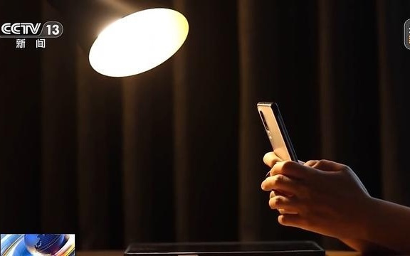 应用程序成“隐私刺客”过度收集信息 应该怎么防？