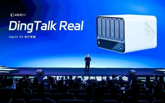 钉钉“木兰”：让万千智能，生于一蕊