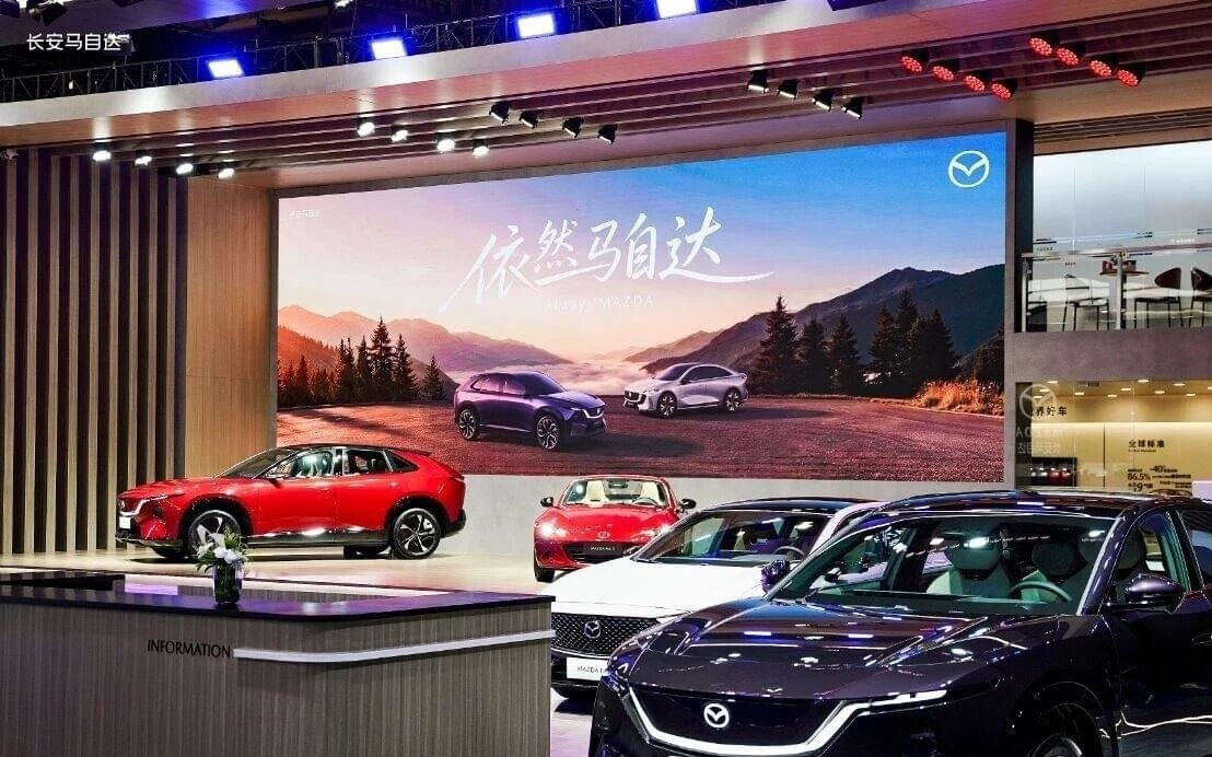 斯柯达退场后,下一个会是长安马自达吗?