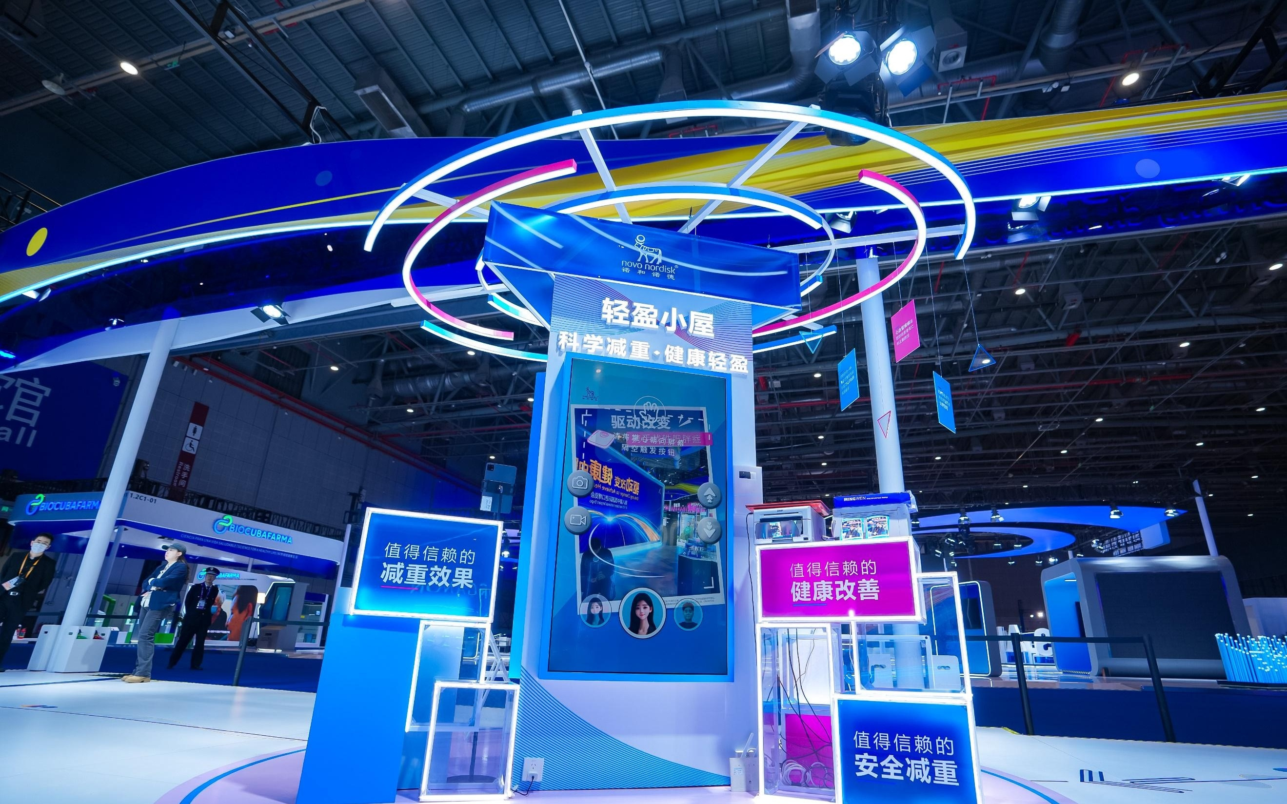 中国机会｜从“展品到爆品”，诺和诺德联动京东以数字生态赋能健康中国