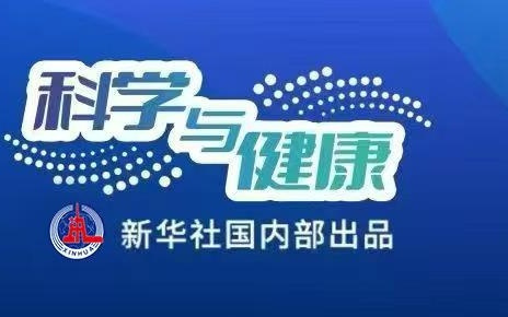 科学与健康・聚焦中国科学十大进展|空天光伏新突破:柔性太阳能电池披上“耐用铠甲”