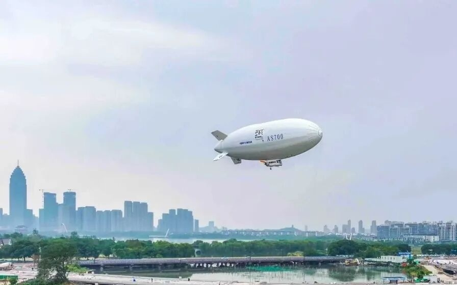 武汉上空现巨大“气球”!不少人都拍到了