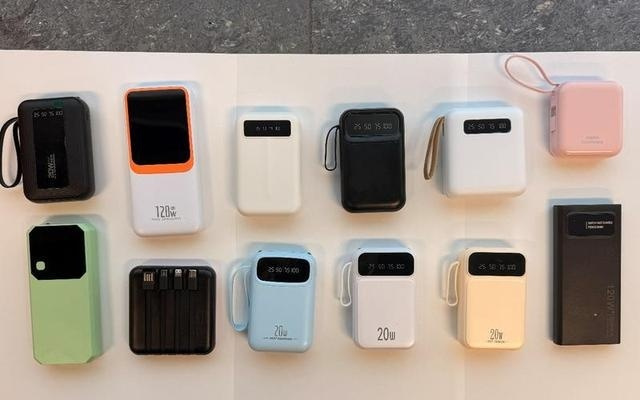 只要15元！你买的“3C认证”充电宝，可能是穿了件假外衣