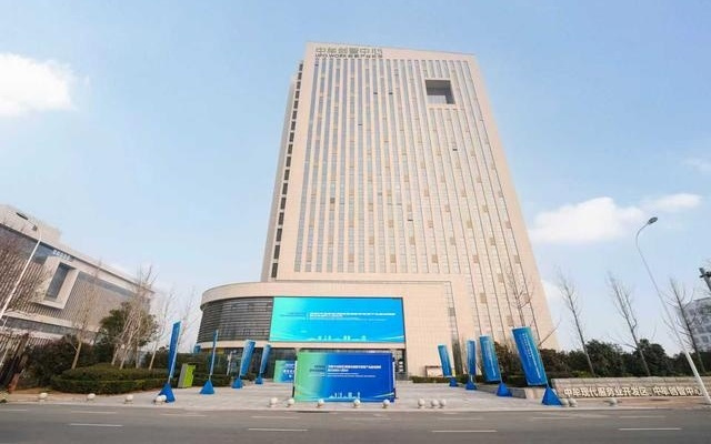 中牟新区:以跨境电商为翼 赋能开放经济提质增效