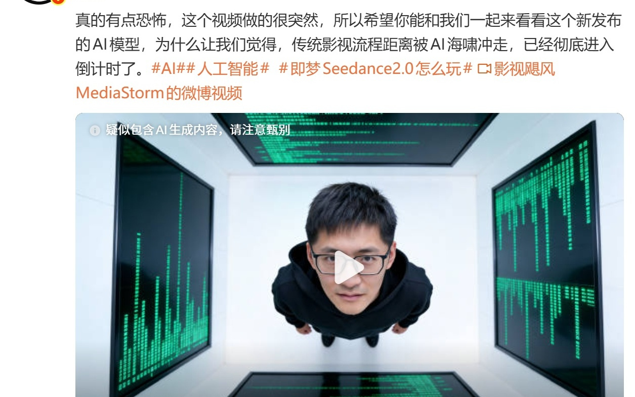 将矛头指向AI，看似痛快实则错位