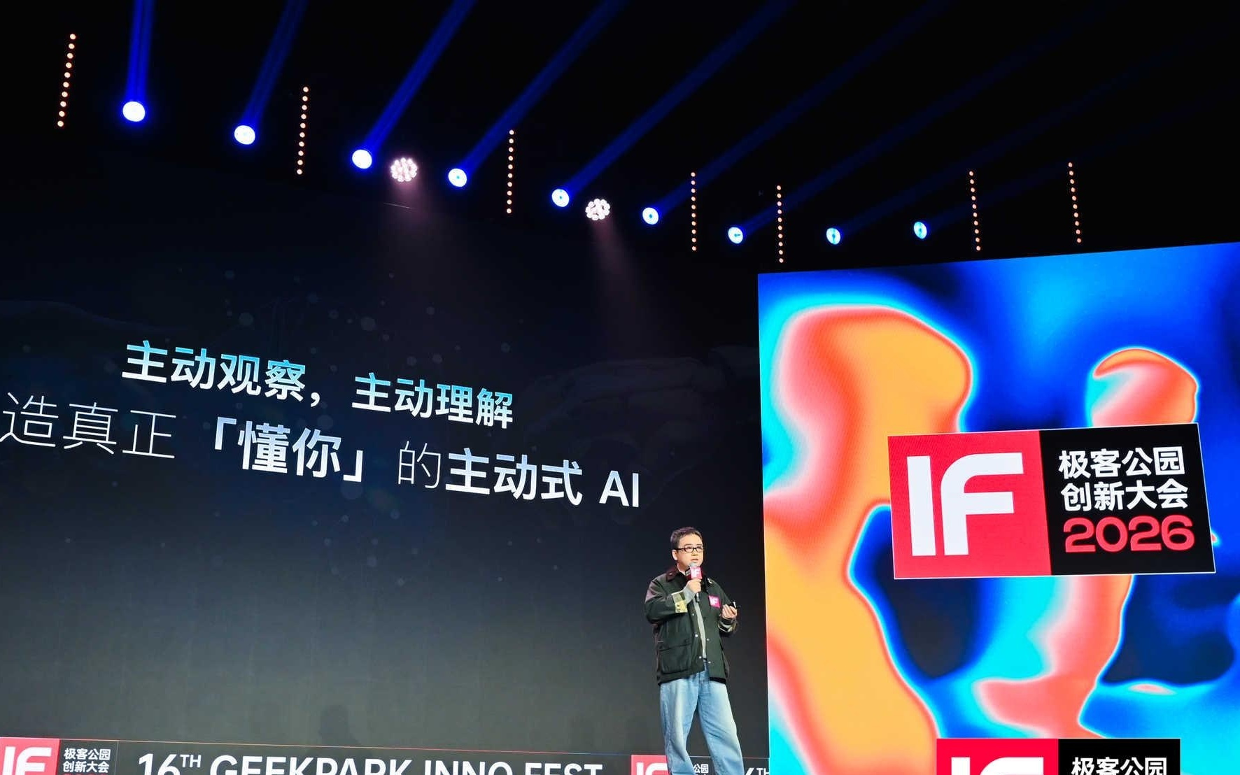 告别知识库时代,印象笔记如何打造你的「第二大脑」?