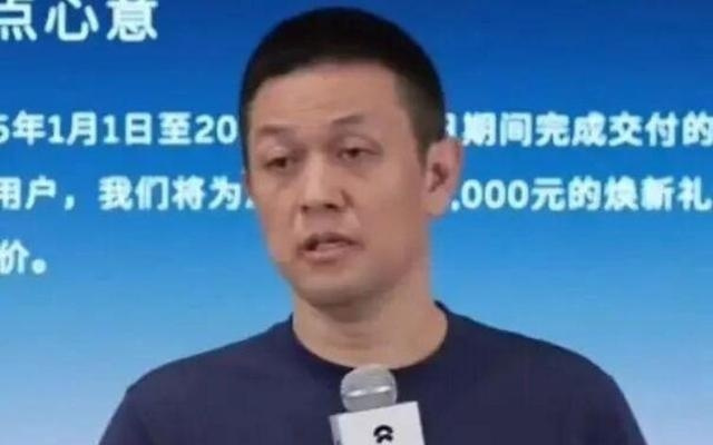 因为降价背刺，蔚来李斌被车主围了
