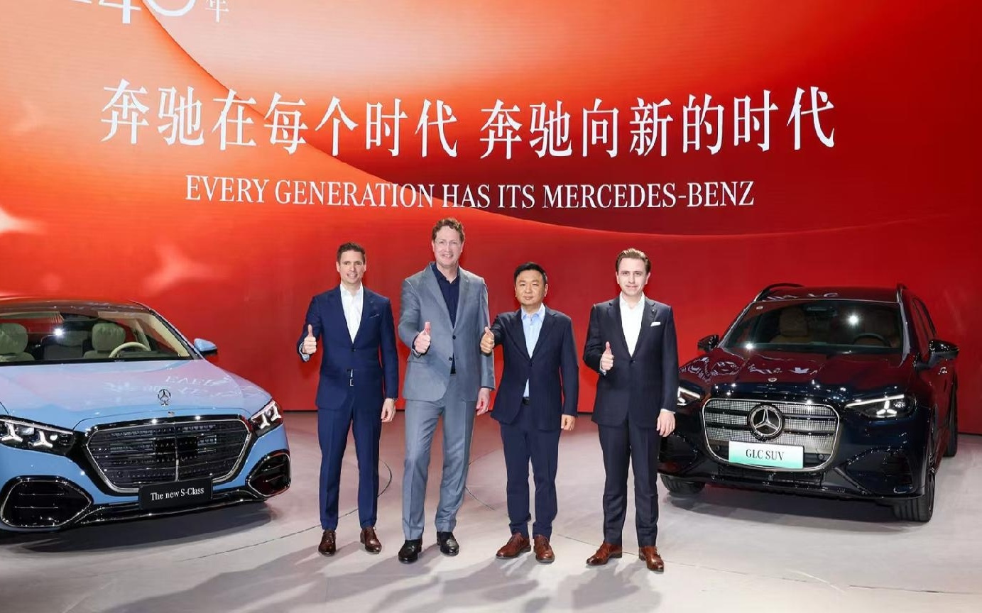 奔驰在华加速布局AI科技 全新纯电CLA 260 L上市售价22.9万元起