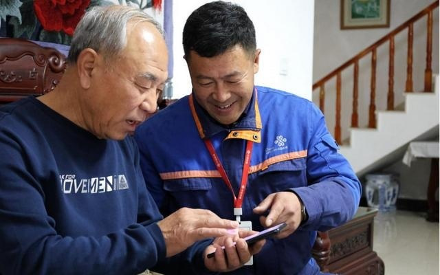 从“心”出发：联通客户日，温暖2025年