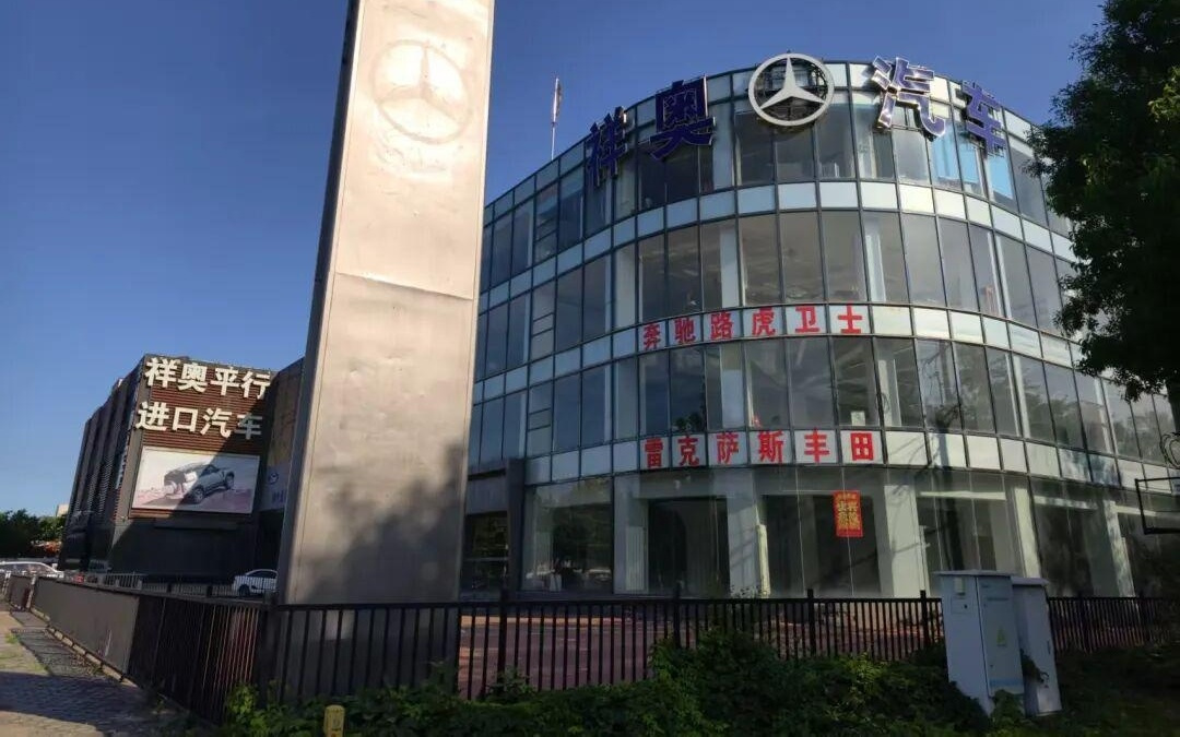 天津港进口豪华车崩盘,曾有矿老板提着百万现金买车