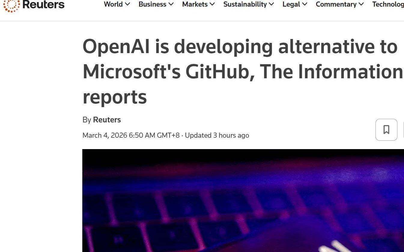 OpenAI被曝开发GitHub竞品,与微软合作关系现裂痕
