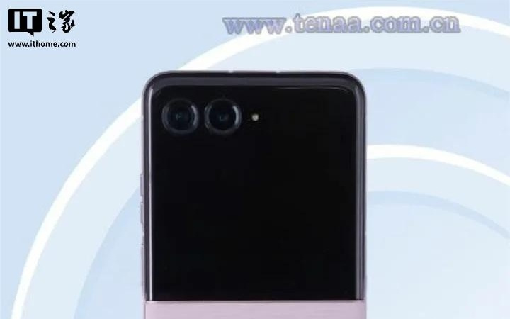 联想旗下moto razr 70小折叠手机现身工信部