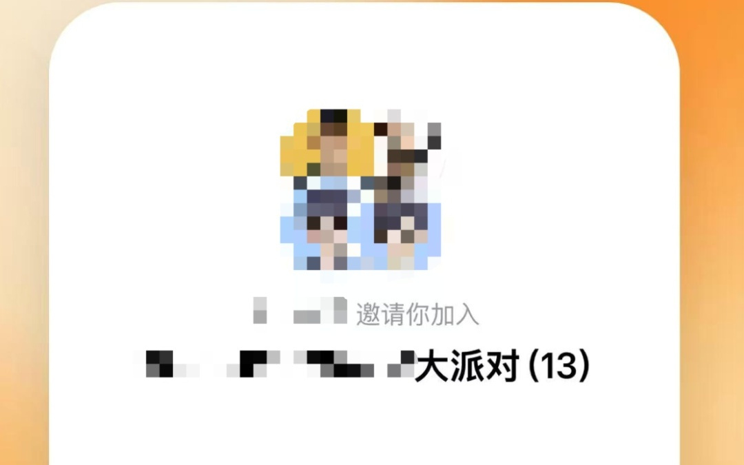 AI用户争夺战，腾讯开始来真的了