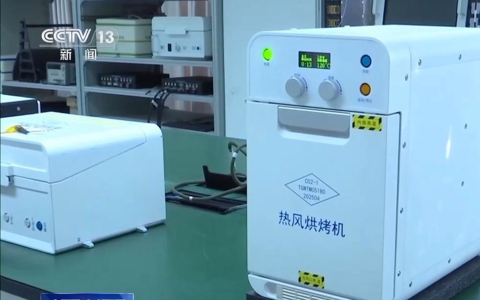 人类第一次在太空做饭，中国空间站迎来九阳研制的热风烘烤机