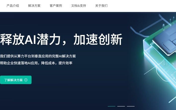 淘宝第一个程序员离职后去向曝光，阿里“扫地僧”多隆加入创企