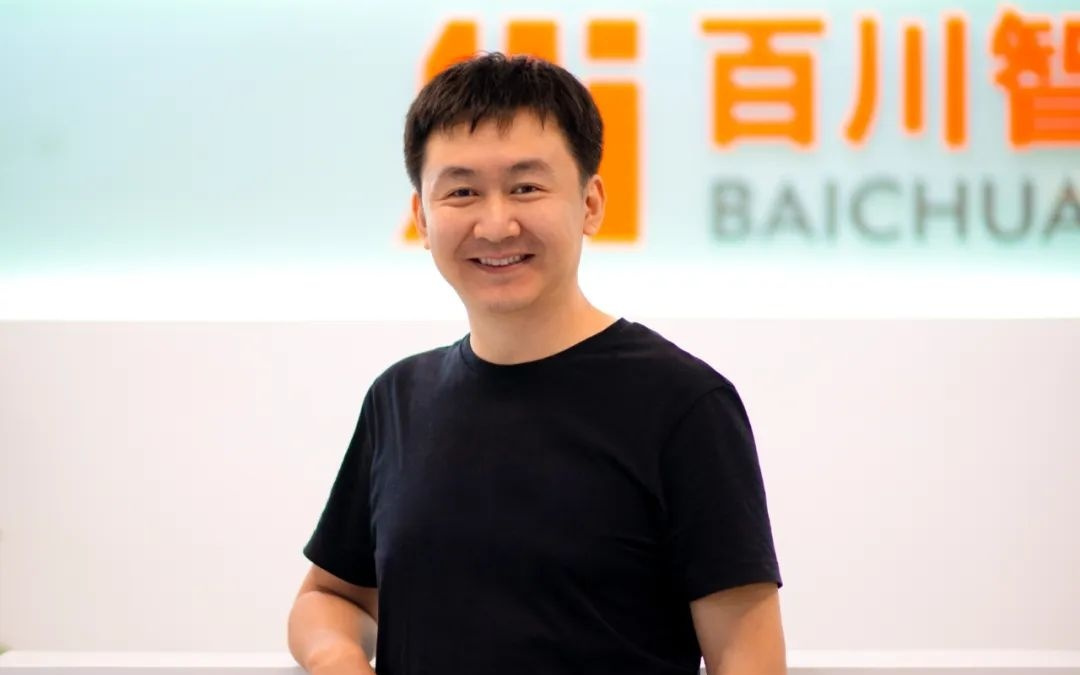 万字长谈王小川：不再迎合他人做学霸，我要解自己的命题