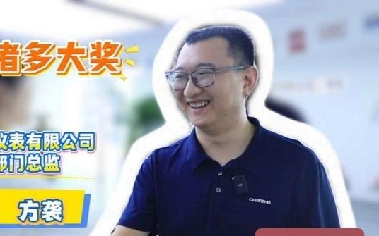 视频·松江 | 从零到自主，他用代码码出中国智造“安全伞”