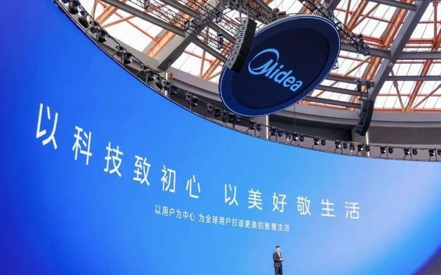 跨界玩家围猎“人车家”，家电业AI保卫战打响：美的600亿元押注全屋智能