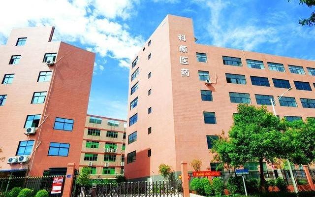 AI生物大模型賦能前沿生命科學