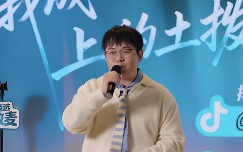 AI创作的风口下，一只“土拨鼠”当“旅行家”的故事