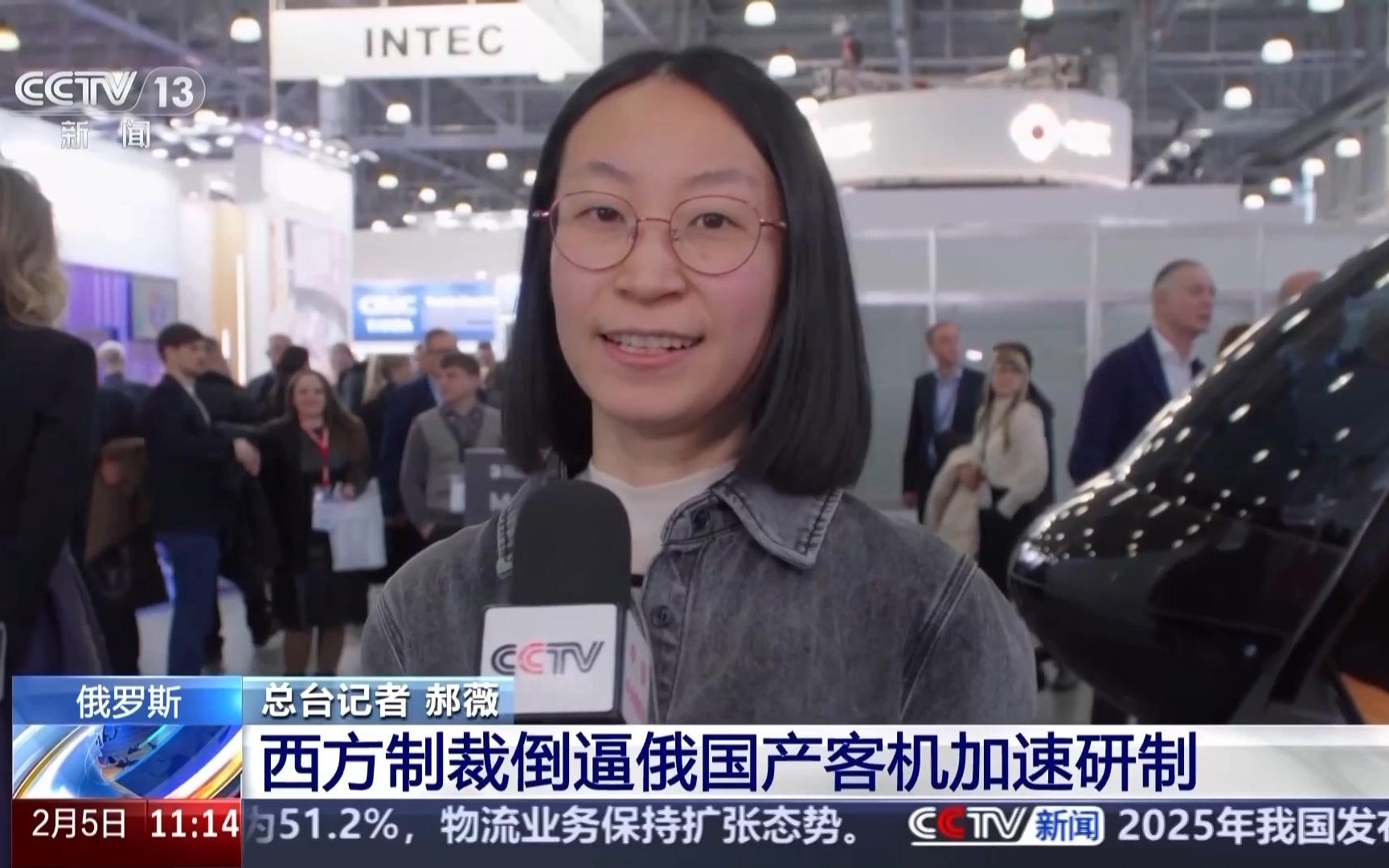 西方制裁倒逼俄国产客机加速研制