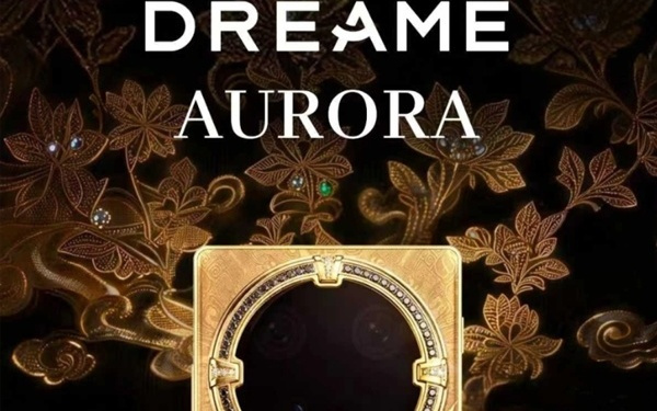 80%利润被苹果拿走！追觅手机负责人呼吁国产厂商要停止内卷