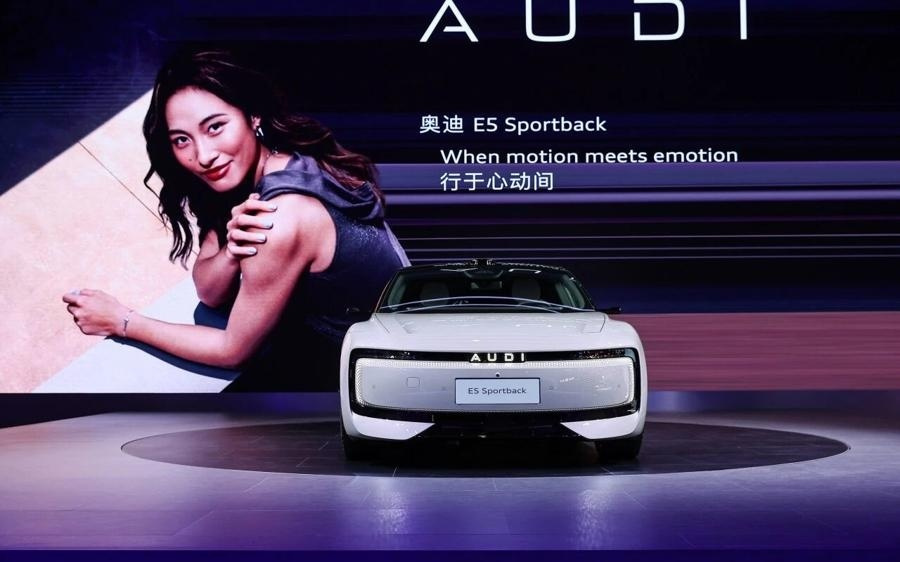 23.59万元起售，奥迪E5 Sportback将于9月16日上市