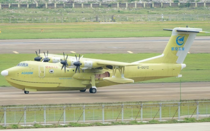 国产自研水陆两栖飞机：AG600“鲲龙”批产第四架机完成生产试飞