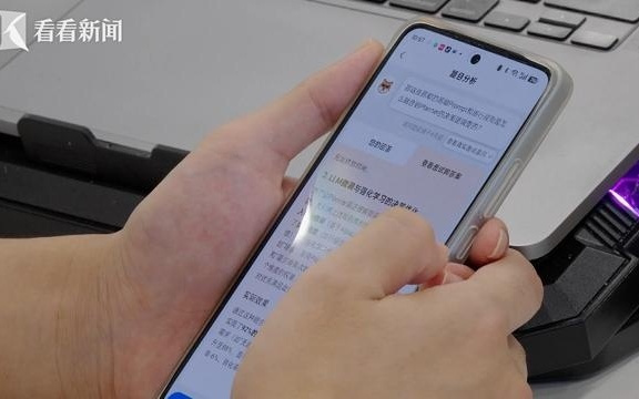 模速空间里的年轻人