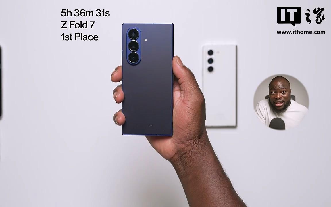 4400mAh：三星 Galaxy Z Fold7折叠手机续航实测，较前代略有提升