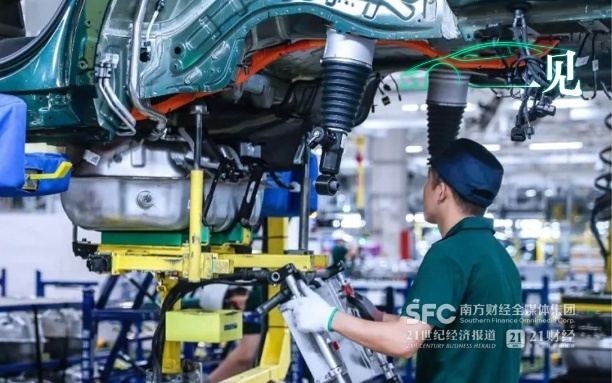 21独家｜理想汽车整合供应链相关部门，原零部件负责人离职