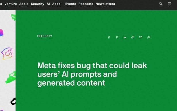 Meta 修复了可能泄露用户隐私的 AI 提示和生成内容错误