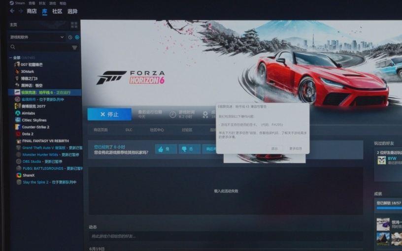 3000块的砺算国产显卡，比同价位 5060Ti 差多少？