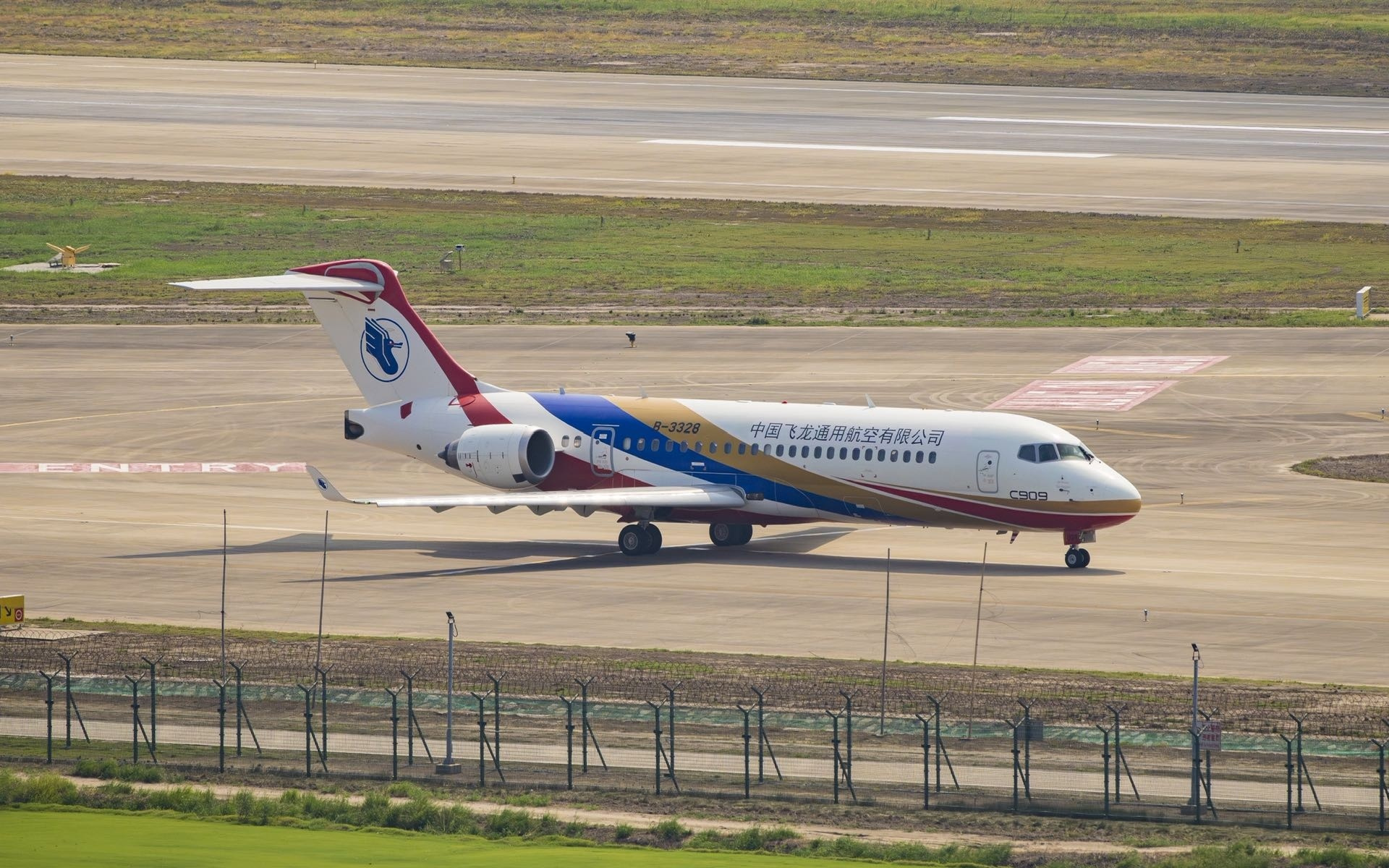 首架C909医疗机交付中国飞龙通航