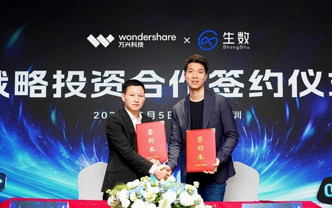 万兴科技想让AI漫剧创作不再靠运气