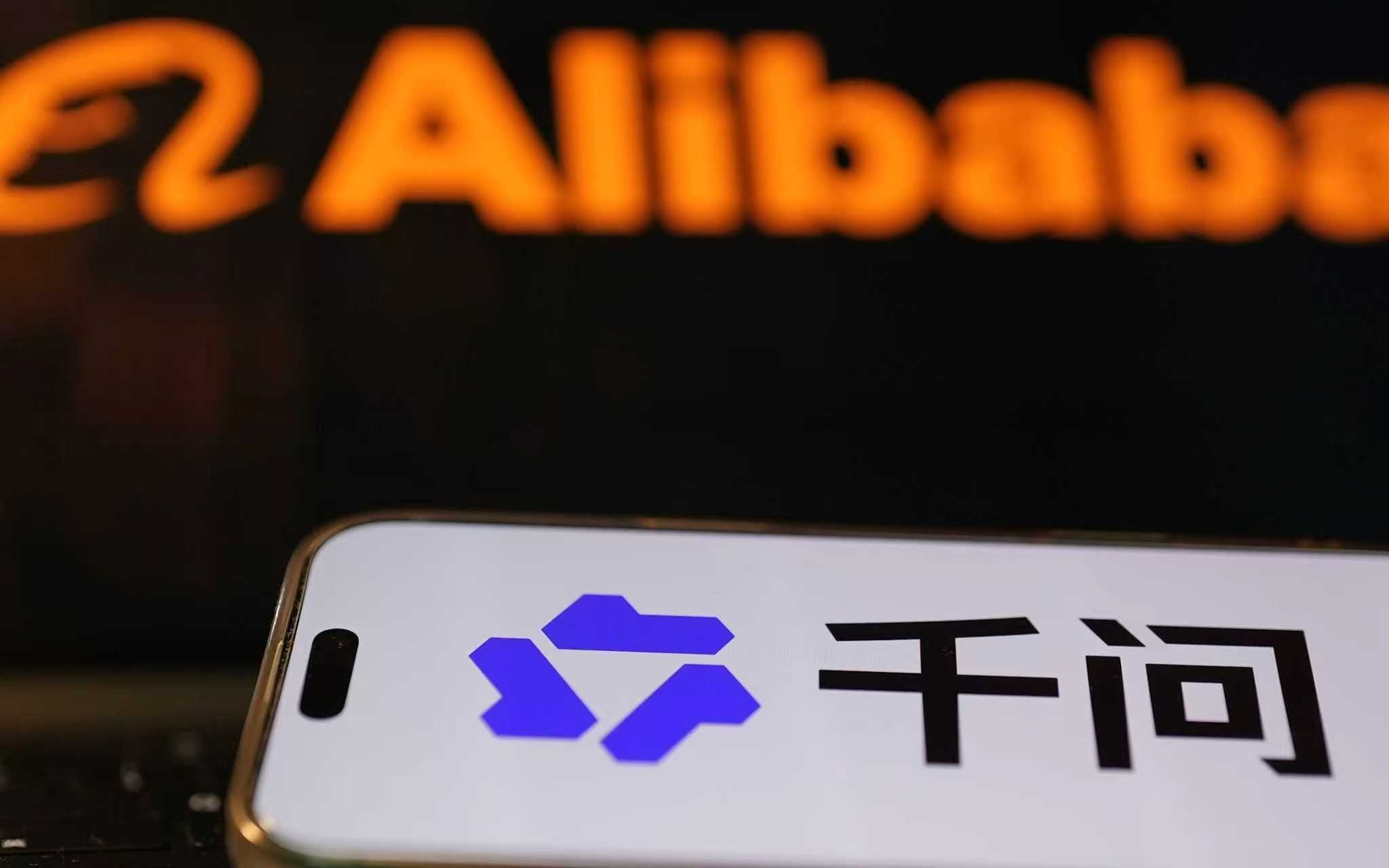 千问总裁吴嘉首谈免单活动：火爆程度远超内部预期，从没有想过内卷