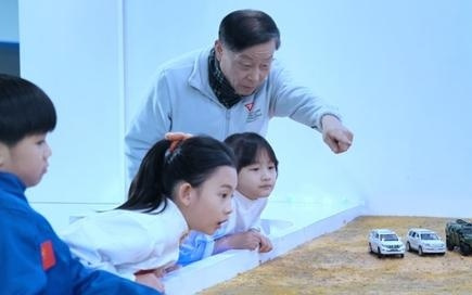 北京“远航天梦”航天科技体验中心项目正式落成