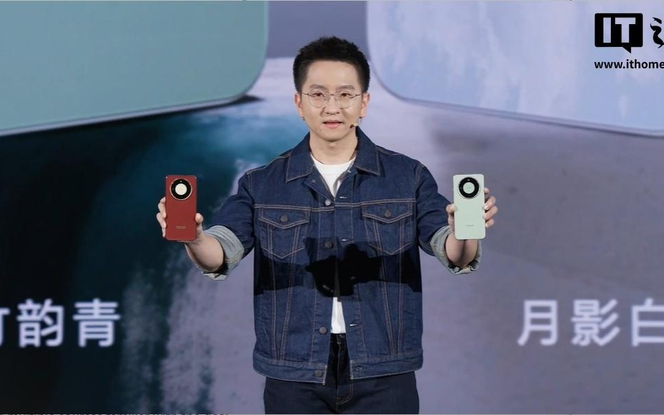 荣耀X70手机发布：行业首个金标三防认证+8300mAh电池，1399元起