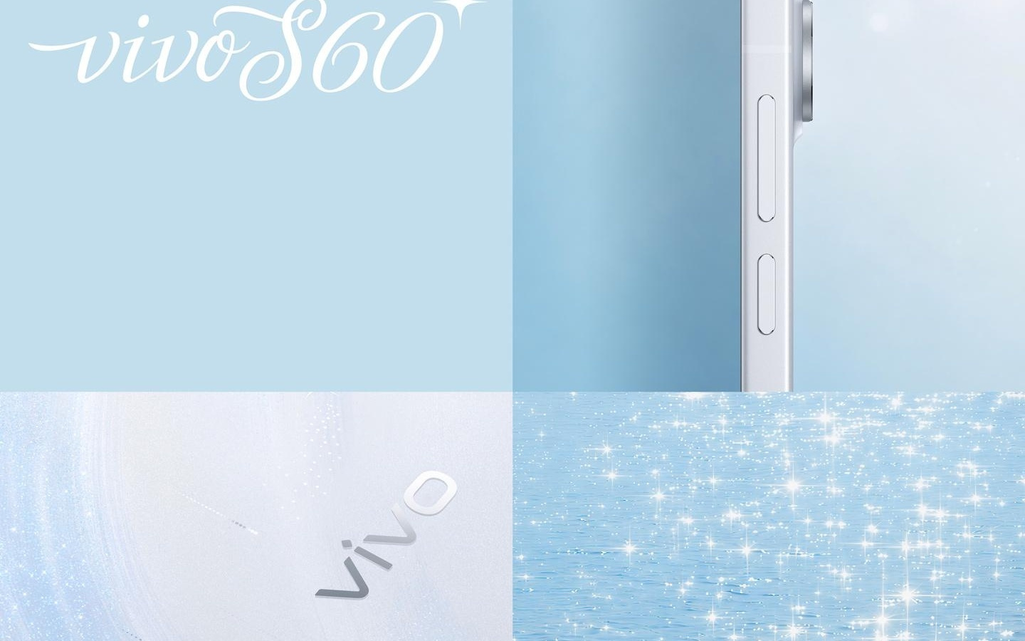 vivo S60系列手机官宣，采用超大面积一体冷雕玻璃设计