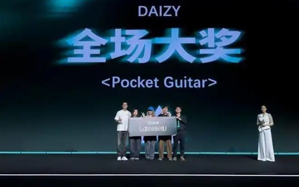 小红书首届黑客松巅峰赛落幕:00后包揽大奖 最小参赛者仅12岁