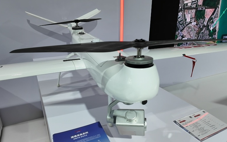 道通智能AWE亮相，展示AI+无人机新场景