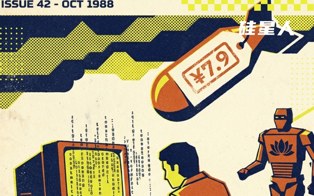 阿里终于是把“百亿补贴”烧到了AI Coding